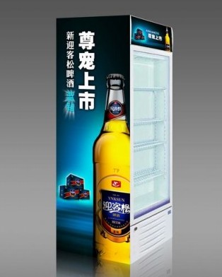 黃山迎客松啤酒