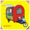 香飄飄小吃車產(chǎn)品-香飄飄電動(dòng)房車