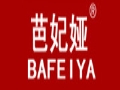 BAFEIYA女裝