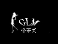 GLM女裝