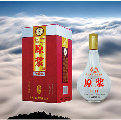 金口玉言白酒產(chǎn)品系列-六年原漿酒