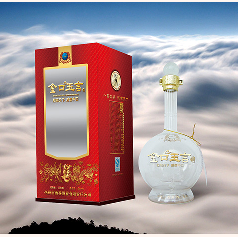 金口玉言白酒產(chǎn)品系列-金口玉言龍鳳呈祥酒