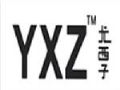 YXZ休閑女裝