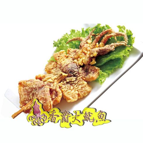 香爵大魷魚產(chǎn)品-轟炸大魷魚