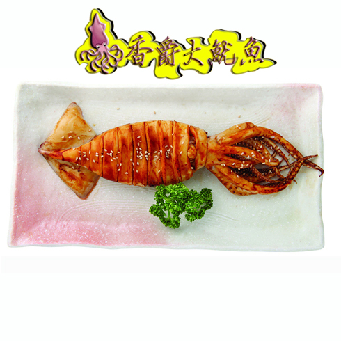 香爵大魷魚產(chǎn)品-烤大魷魚