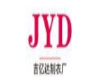 JYD服飾