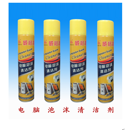 威格利油煙機(jī)清洗產(chǎn)品-電腦泡沫清洗劑