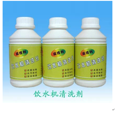 威格利油煙機(jī)清洗產(chǎn)品-威格利飲水機(jī)清洗劑