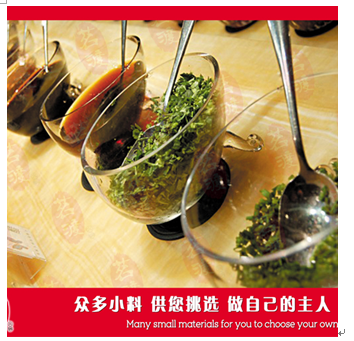 茗渡火鍋產(chǎn)品-火鍋配料