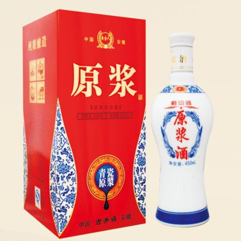 復(fù)興夢白酒產(chǎn)品-青瓷原漿酒