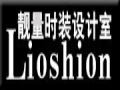 Lioshion女裝