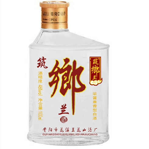 蘭花山酒-小酒