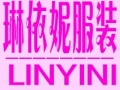 LINYINI女裝