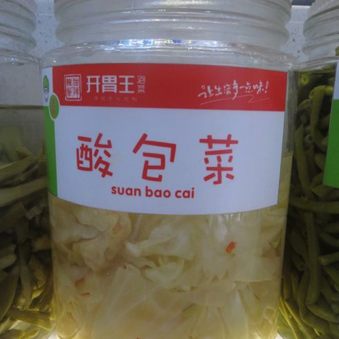 開(kāi)胃王泡菜-包菜泡菜