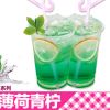 產(chǎn)品名稱：丸燒工場小吃