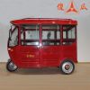 傻瓜智能電動(dòng)車(chē)-送餐車(chē) 