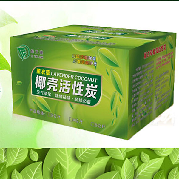 綠健君安空氣治理產(chǎn)品-綠尤健薰衣草活性炭