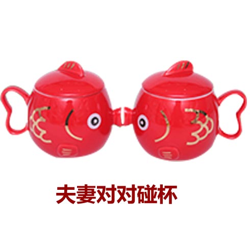 潮品會(huì)生活潮品-夫妻對(duì)對(duì)碰杯