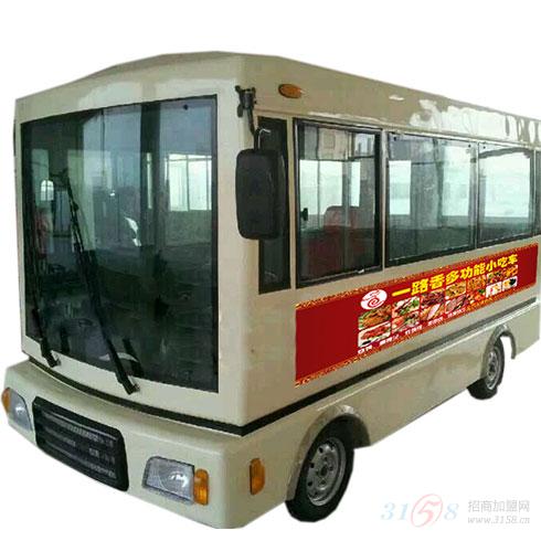 一路香小吃車-旗艦中巴式電動(dòng)四輪房車