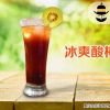 冰爽酸梅湯