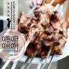 喵呀咪呀韓式烤肉-烤串