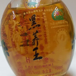 孝心坊中老年用品-黑苦蕎酒 