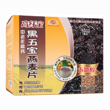 孝心坊中老年用品-中老年高鈣黑五寶燕麥片