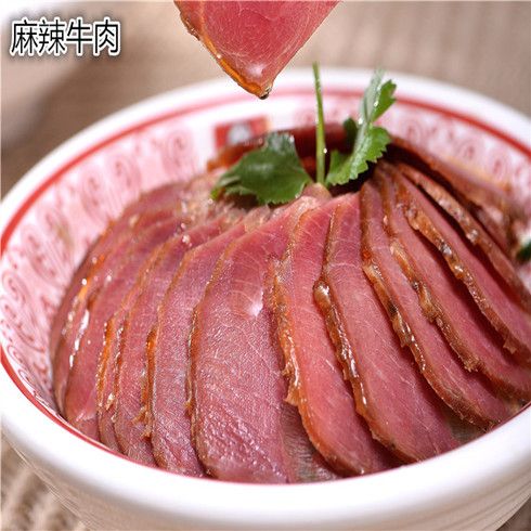 陳怡順麻辣牛肉