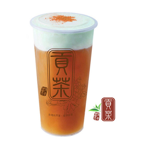 茶博多抹茶奶蓋茶