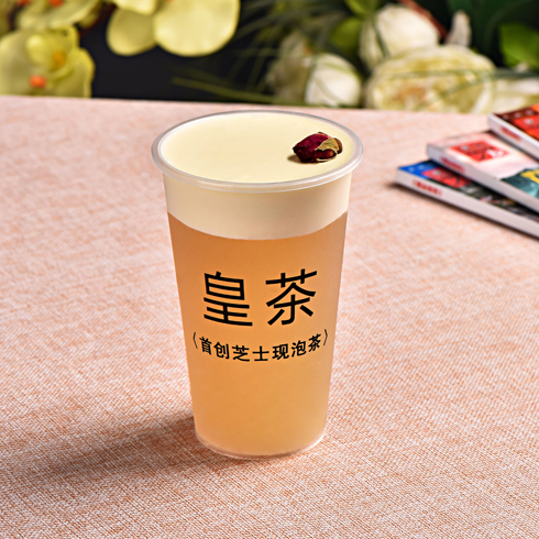 欽賜皇茶-芝士奶鹽玫瑰綠茶