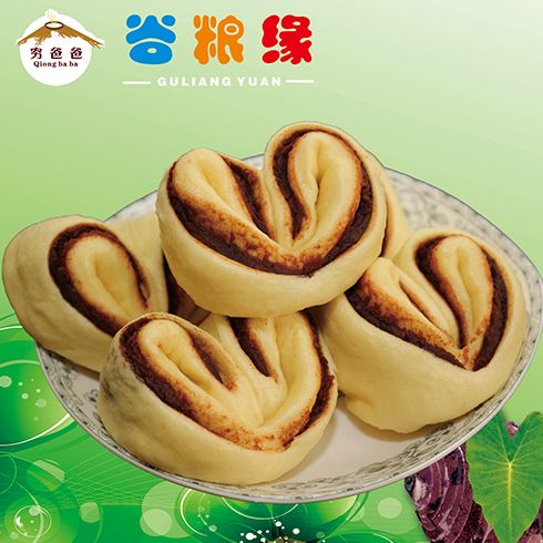 窮爸爸谷糧緣粗糧饃產(chǎn)品