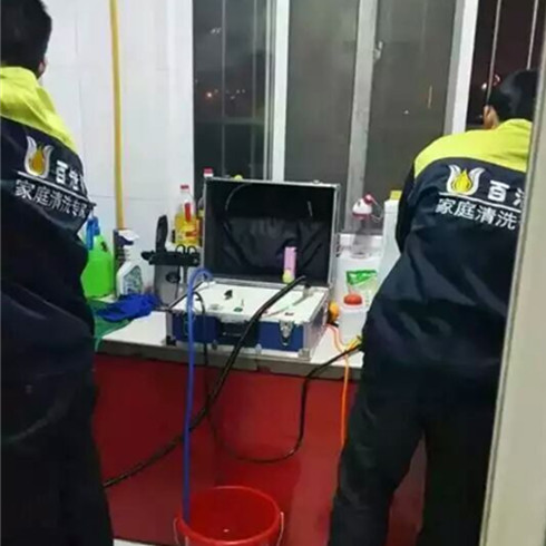 百潔幫家電清洗廚具