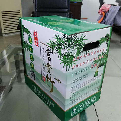 富貴竹酒盒裝