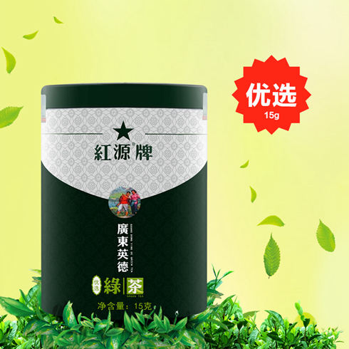 紅源優(yōu)選綠茶