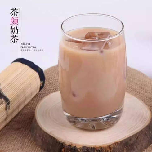 茶顏奶茶