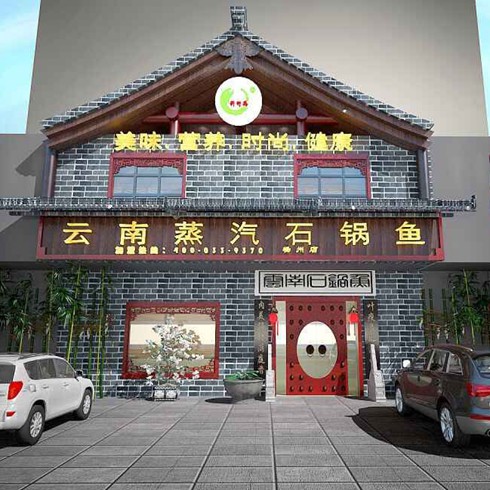 揚(yáng)州大橋店簽約成功