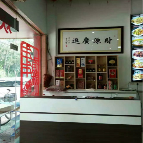 店面內(nèi)部圖