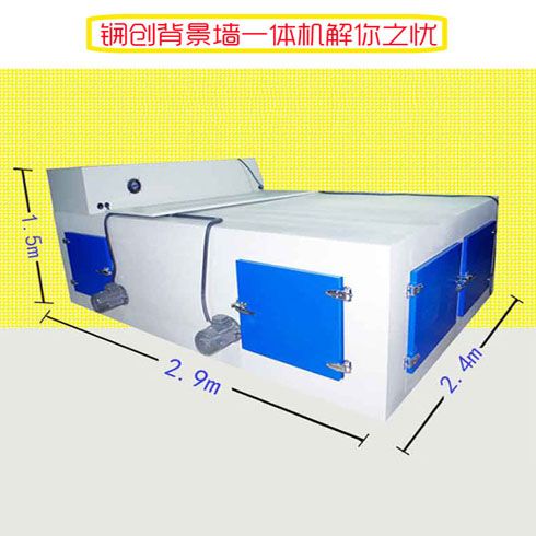 瓷磚背景墻彩印機(jī)