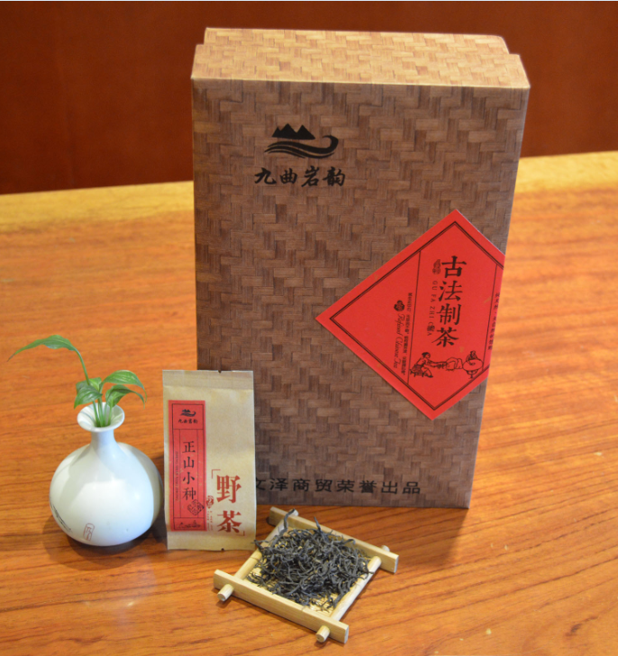 小種野茶