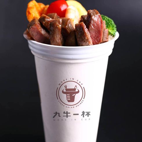 九牛一杯牛排杯-經(jīng)典牛排杯