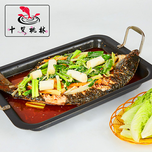 十里桃林風(fēng)味烤活魚(yú)-美味蒸魚(yú)