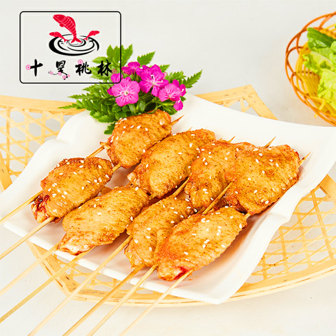 十里桃林風(fēng)味烤活魚(yú)-香酥雞翅