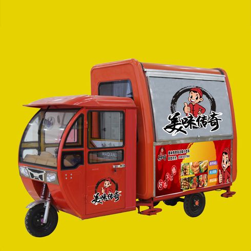 美味傳奇小吃車(chē)-紅色三輪餐車(chē)