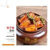 憨小二壇子燜肉-豆角干燜排骨