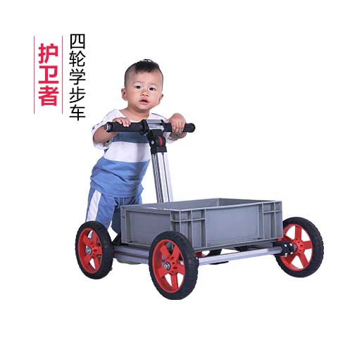 任性寶貝百變童車-四輪學(xué)步車