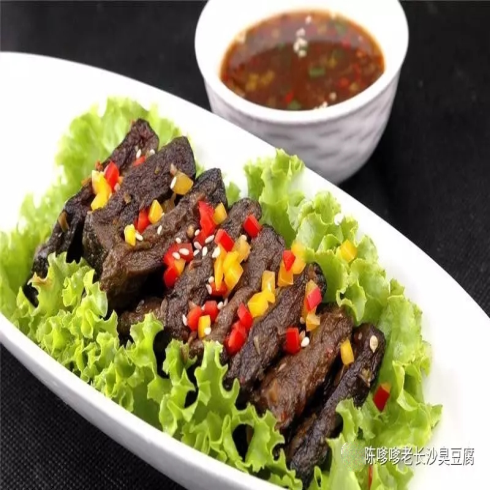 老長(zhǎng)沙臭豆腐