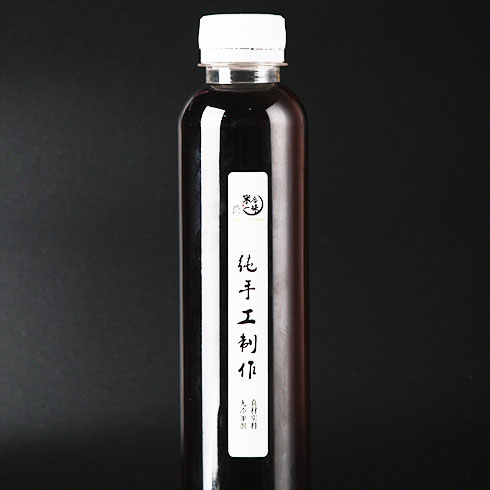 米合一味港式便當(dāng)-酸梅湯