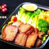 米合一味港式便當(dāng)-港式叉燒飯