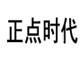 正點(diǎn)時(shí)代女裝