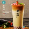 汍作食茶飲品-丸三鮮奶茶